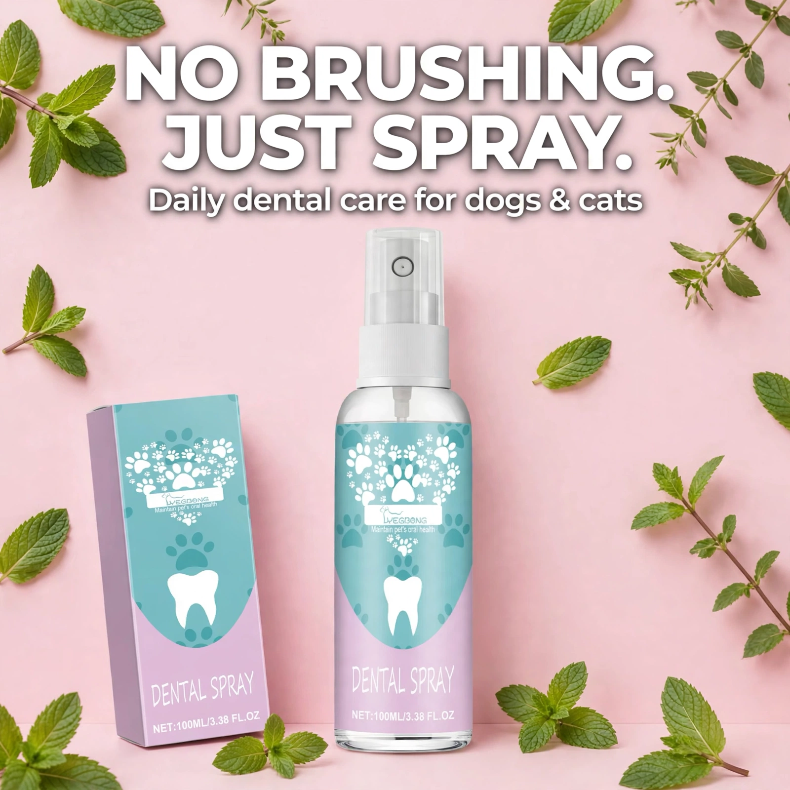 No brushing needed